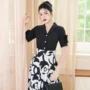Uyển Ngọc Kiều Nhi